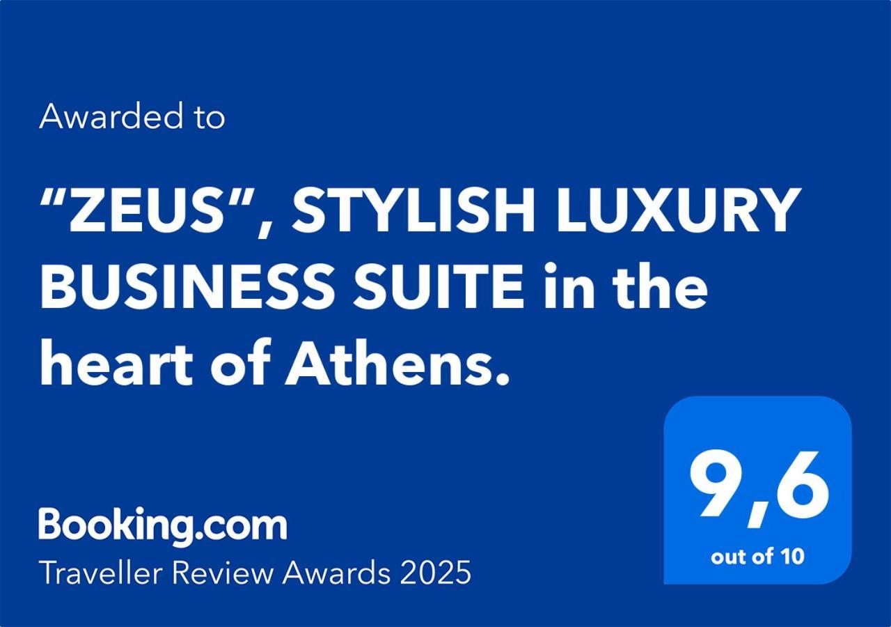 “Zeus”, Stylish Luxury Business Suite In The Heart Of Athens. 外观 照片